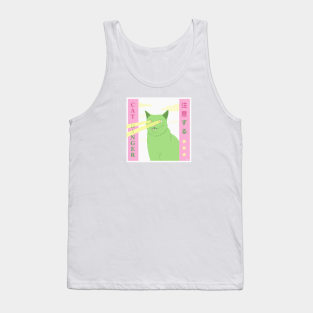 Cat danger Tank Top